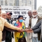 ঠাকুরগাঁওয়ে প্রয়াত দলিল লেখকের পরিবারকে আর্থিক সহায়তা প্রদান