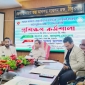 জুডিসিয়াল ম্যাজিস্ট্রেসির সহায়ক কর্মকর্তা-কর্মচারীদের প্রশাসনিক ও দাপ্তরিক কাজের মানোন্নয়ন লক্ষ্যে প্রশিক্ষণ কর্মশালা