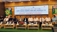 ঠাকুরগাঁওয়ে মতবিনিময় সভা