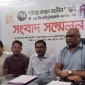 ঠাকুরগাঁওয়ে “মির্জা রুহুল আমিন” স্মৃতি টি-২০ ক্রিকেট টুর্নামেন্টের সংবাদ সম্মেলন