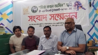 ঠাকুরগাঁওয়ে “মির্জা রুহুল আমিন” স্মৃতি টি-২০ ক্রিকেট টুর্নামেন্টের সংবাদ সম্মেলন