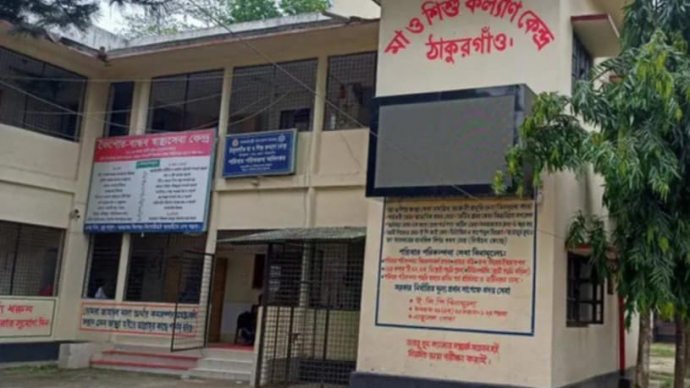ঠাকুরগাঁও মা ও শিশু কল্যাণ কেন্দ্রে ঈদের ছুটিকালীন ২৪টি ডেলিভারী সম্পন্ন