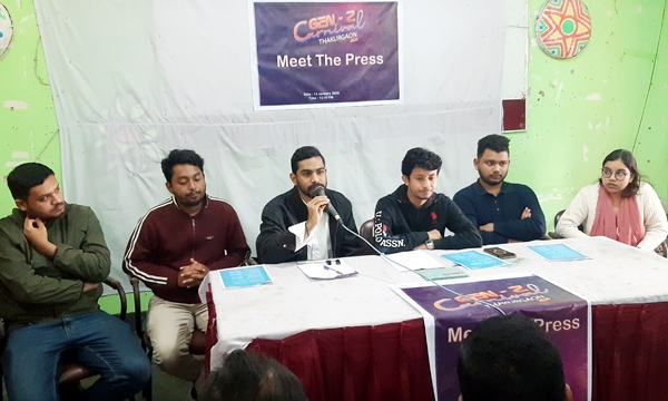 ঠাকুরগাঁওয়ে জেন-জি কার্নিভাল উপলক্ষে সংবাদ সম্মেলন