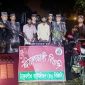 ঠাকুরগাঁওয়ের হরিপুর সীমান্তে বিজিবি’র অভিযানে মাদকসহ আটক-২