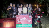 ঠাকুরগাঁওয়ের হরিপুর সীমান্তে বিজিবি’র অভিযানে মাদকসহ আটক-২