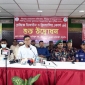 ঠাকুরগাঁওয়ে বিজিবি’র গ্রাফিক্স ডিজাইন ও ফ্রিল্যান্সিং প্রশিক্ষণের উদ্বোধন